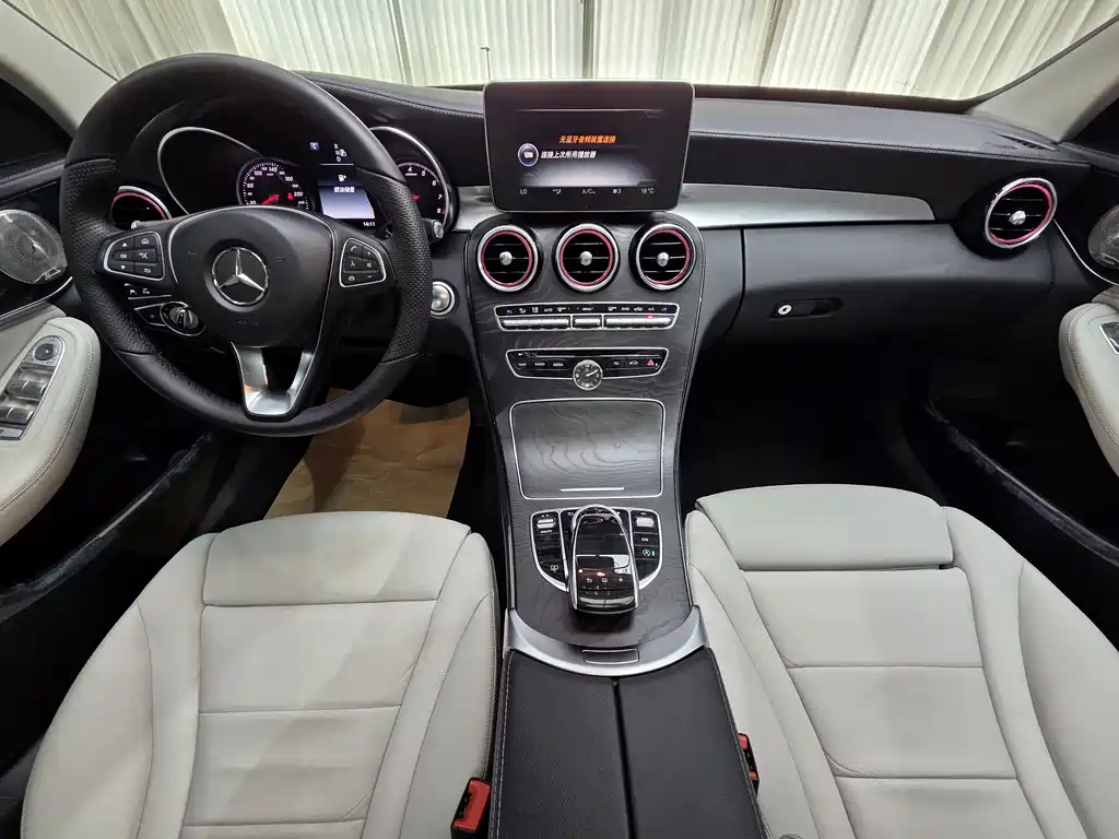 Mercedes-Benz C-Class 2015 — фото 10