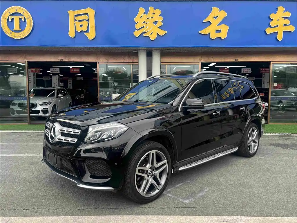 Mercedes-Benz GLS 2018