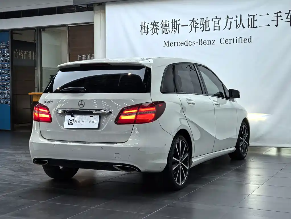 Mercedes-Benz B-Class 2018