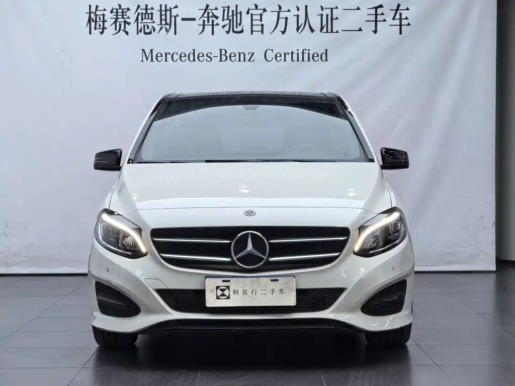 Mercedes-Benz B-Class 2018