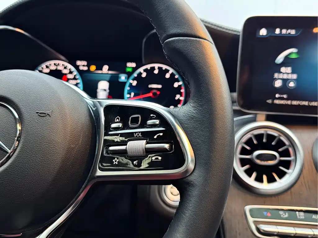 Mercedes-Benz GLC Coupe 2023 — фото 23