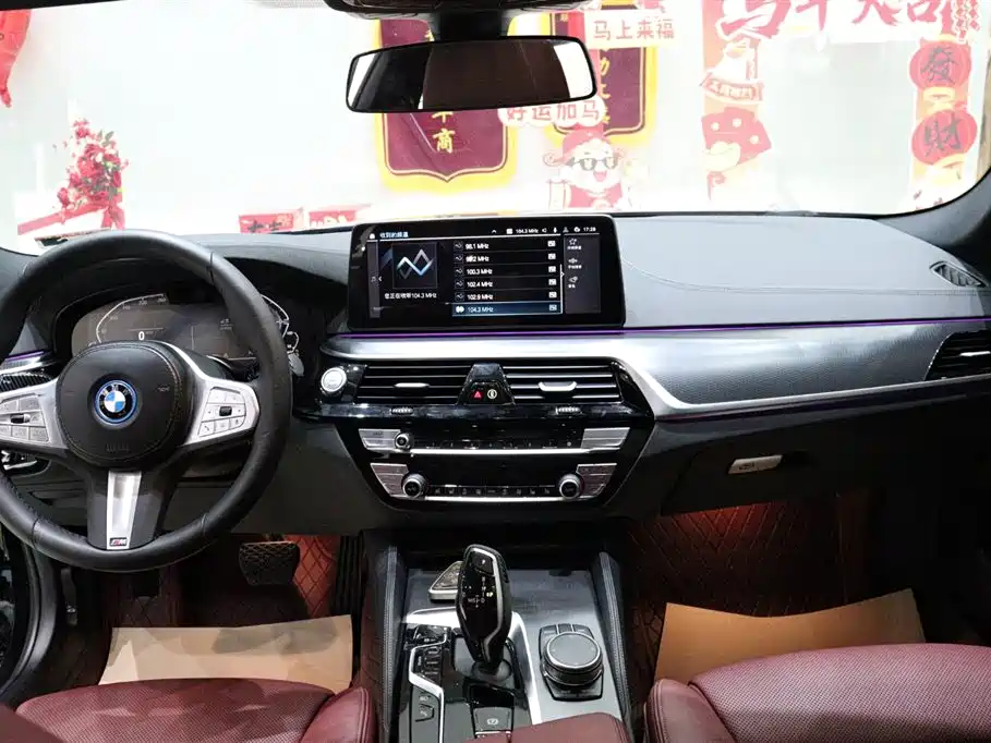 BMW 5 Series New Energy 2023 — фото 12