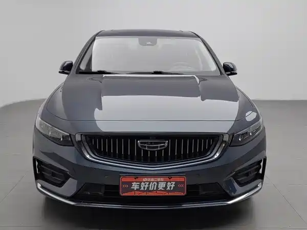 Geely Xingrui 2021