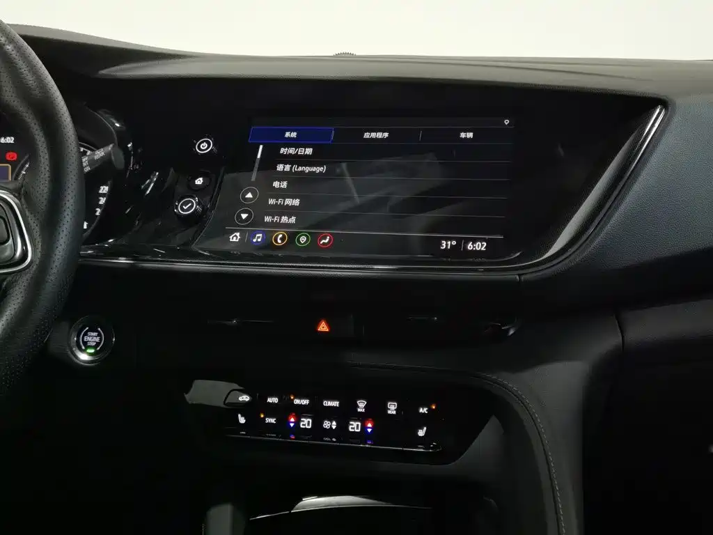 Buick Envision S 2022 — фото 12