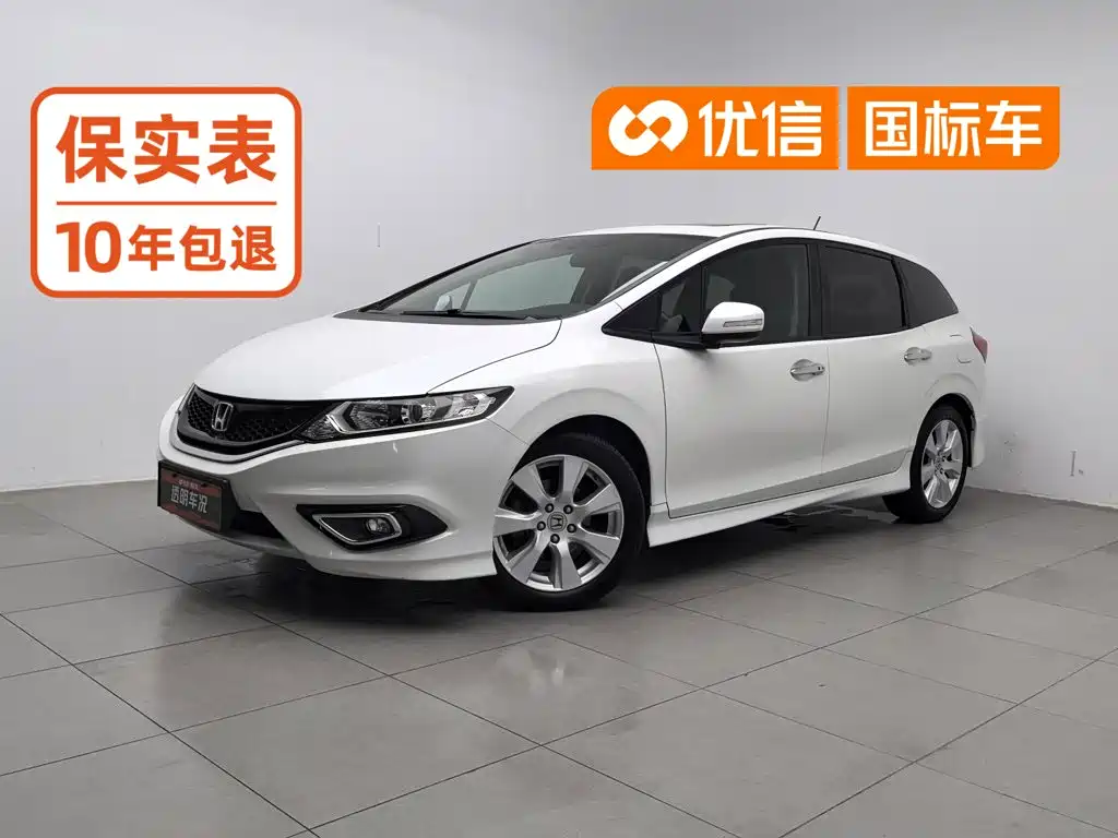 Honda Jade 2016
