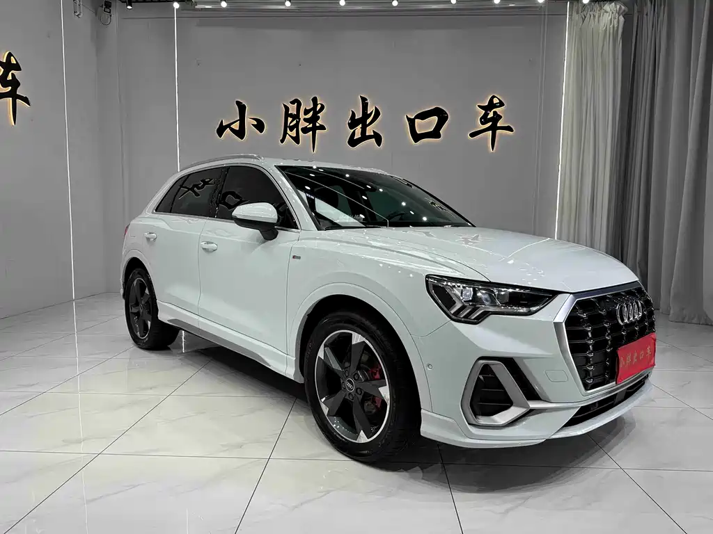 Audi Q3 2022