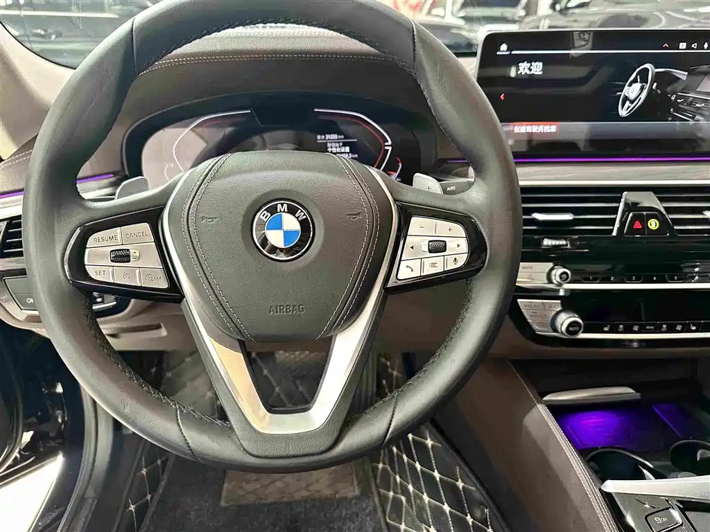BMW 5 Series 2024
