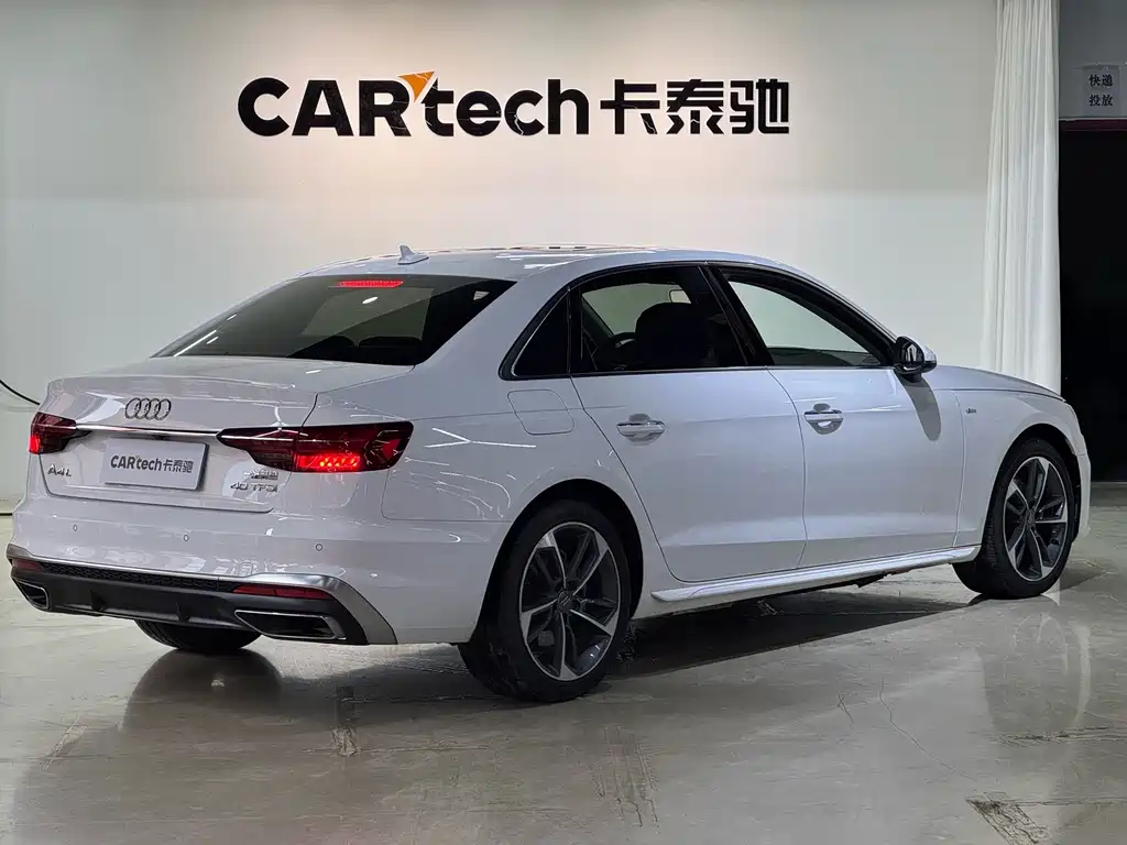 Audi A4L 2020