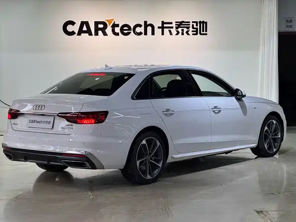 Audi A4L 2020