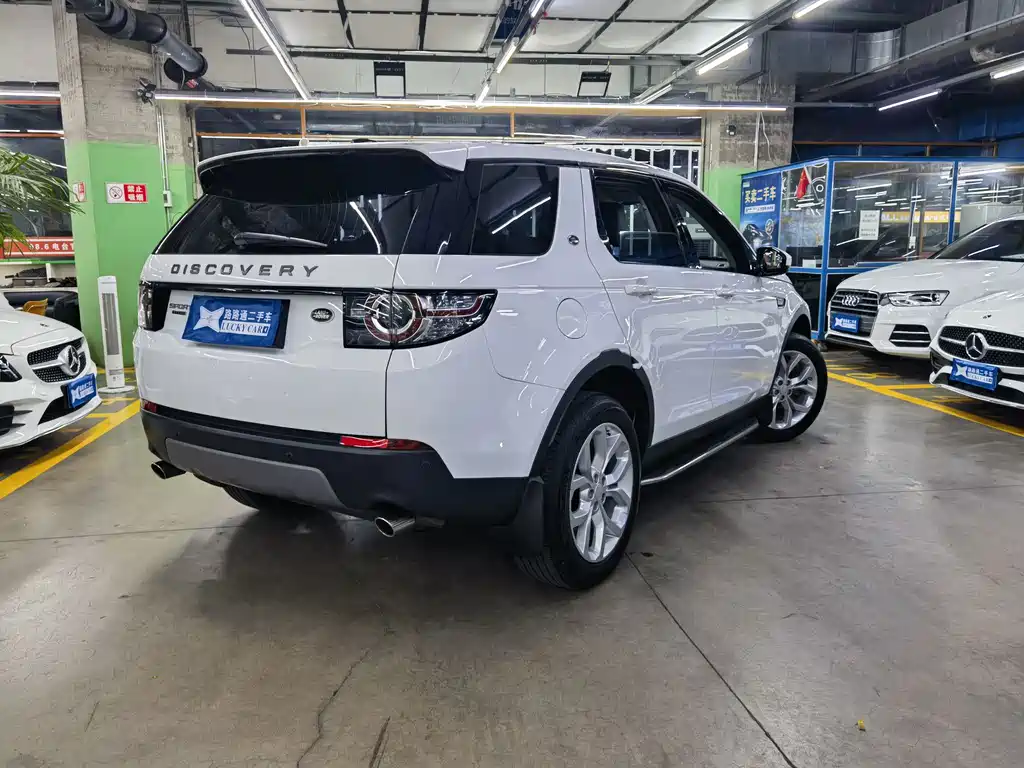 Land Rover Discovery Sport 2015