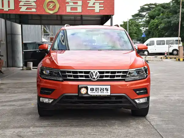 Volkswagen Tiguan L 2017