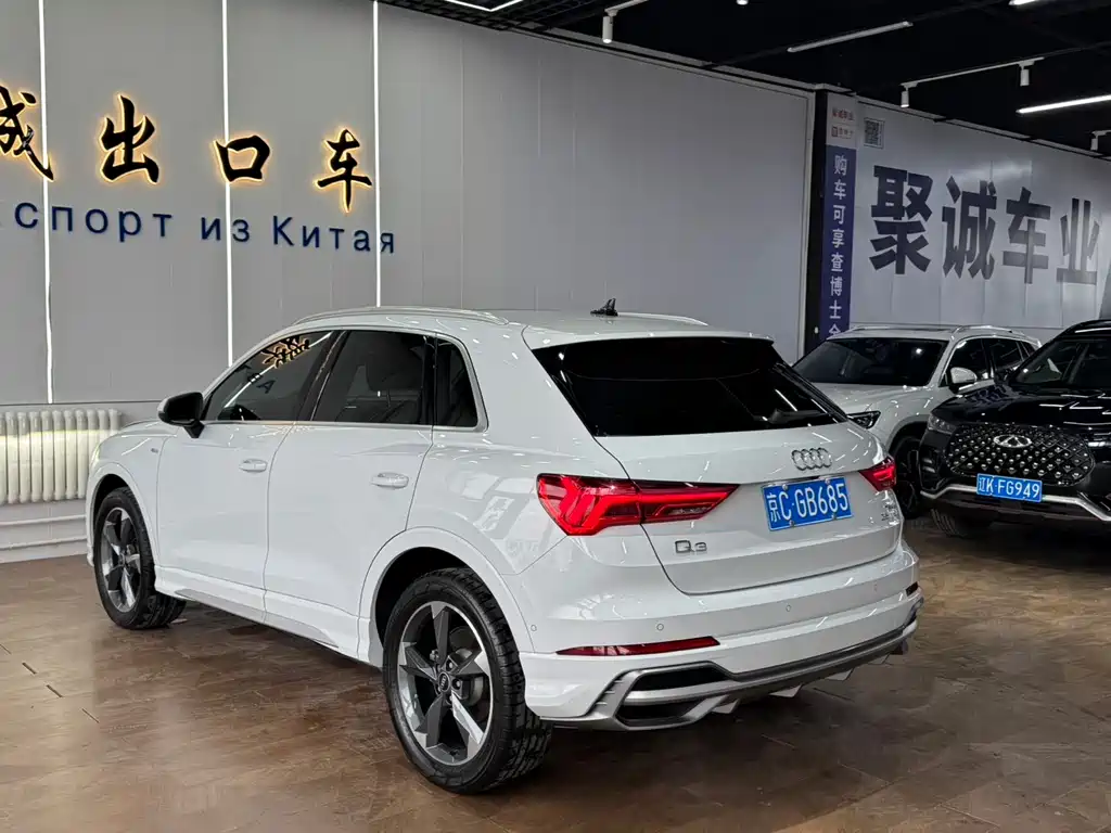 Audi Q3 2022
