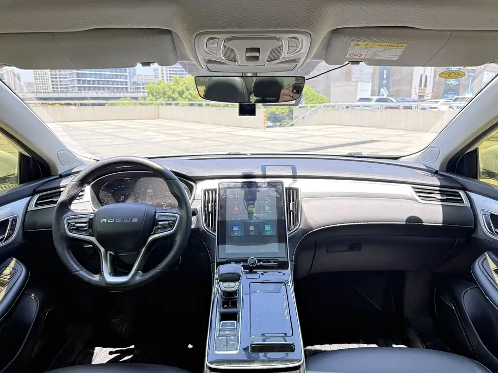 Roewe i6 MAX 2022 — фото 16