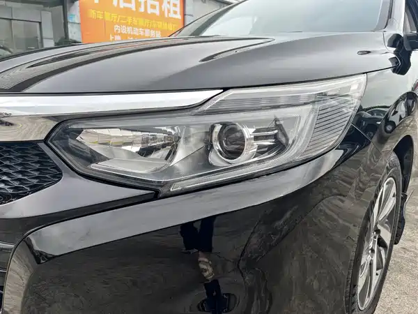 Honda Crider 2019