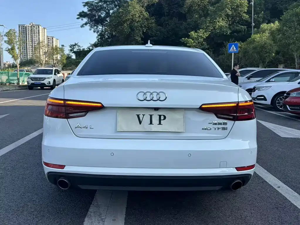 Audi A4L 2017