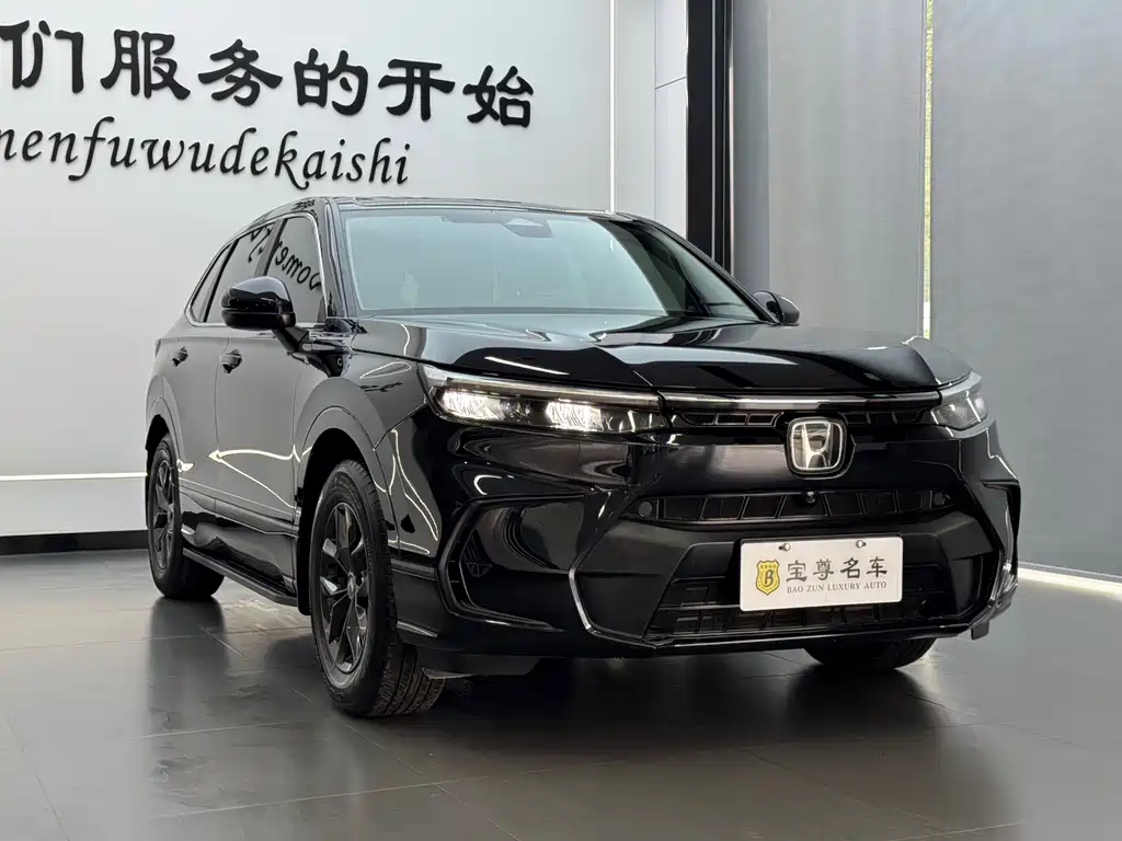 Honda Breeze 2023
