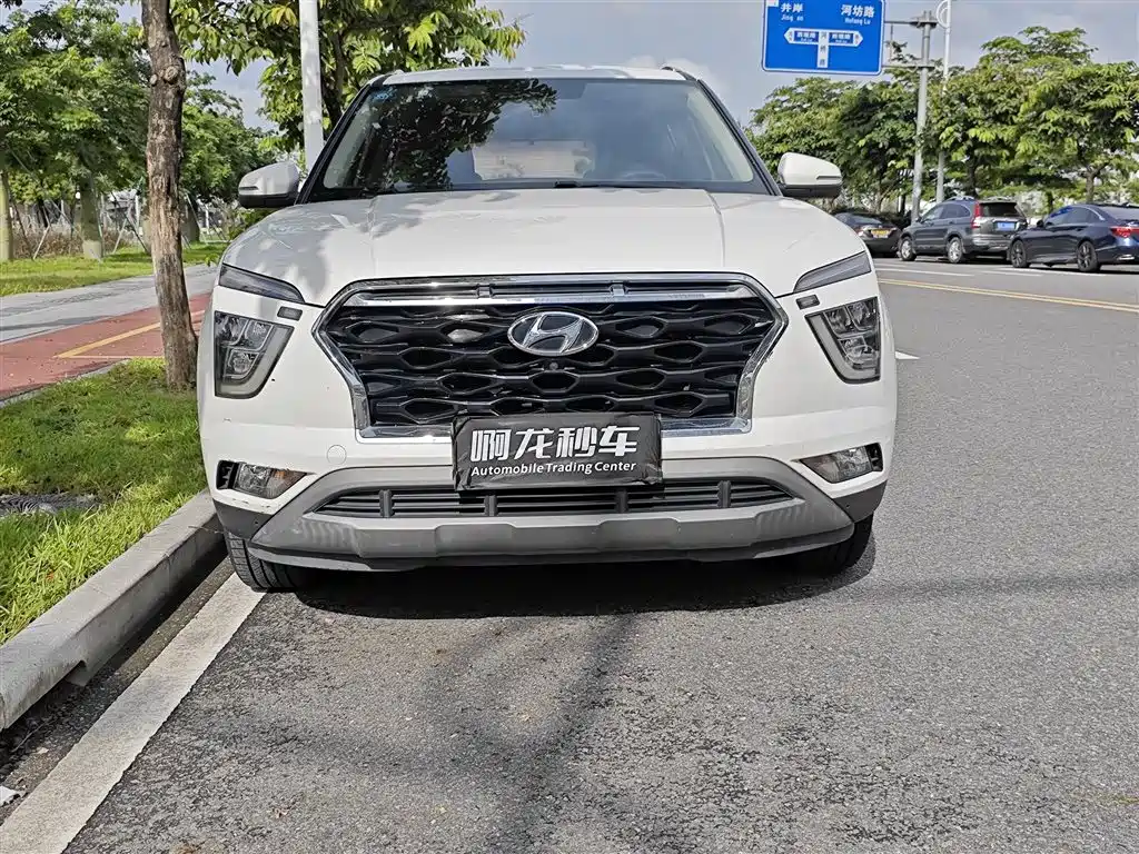 Hyundai ix25 2020