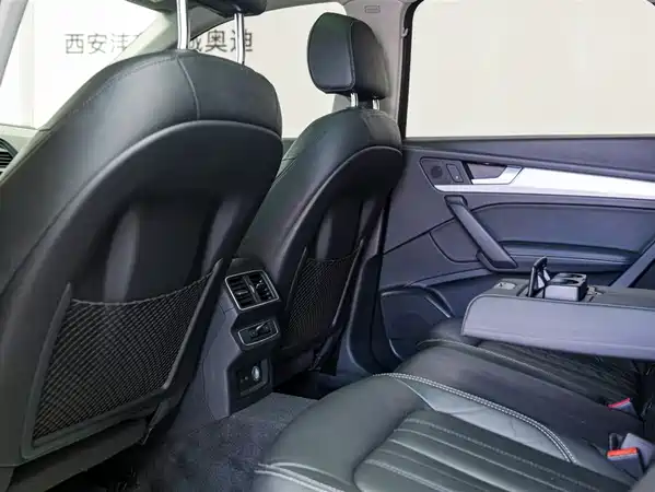 Audi Q5L 2020