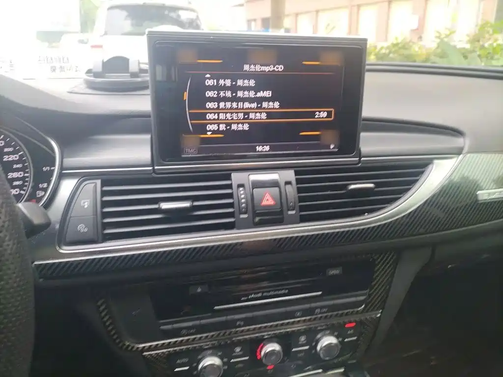 Audi A6L 2014