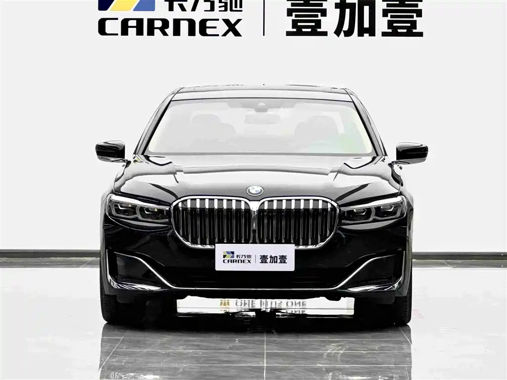 BMW 7 Series 2022