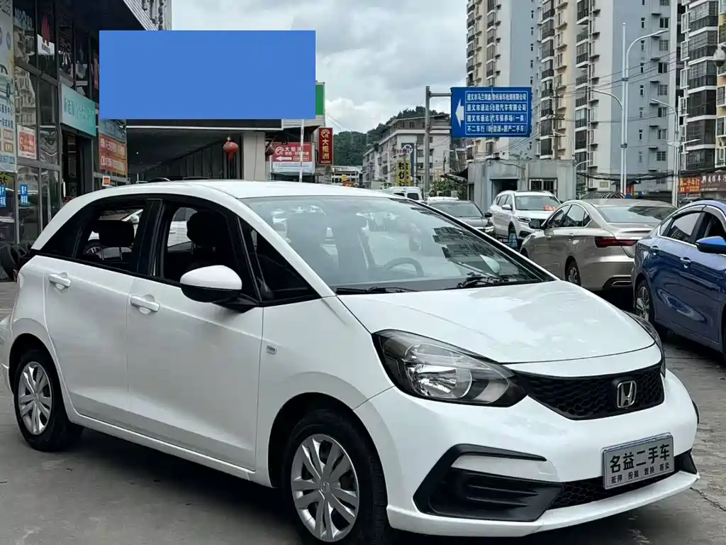 Honda Fit 2023