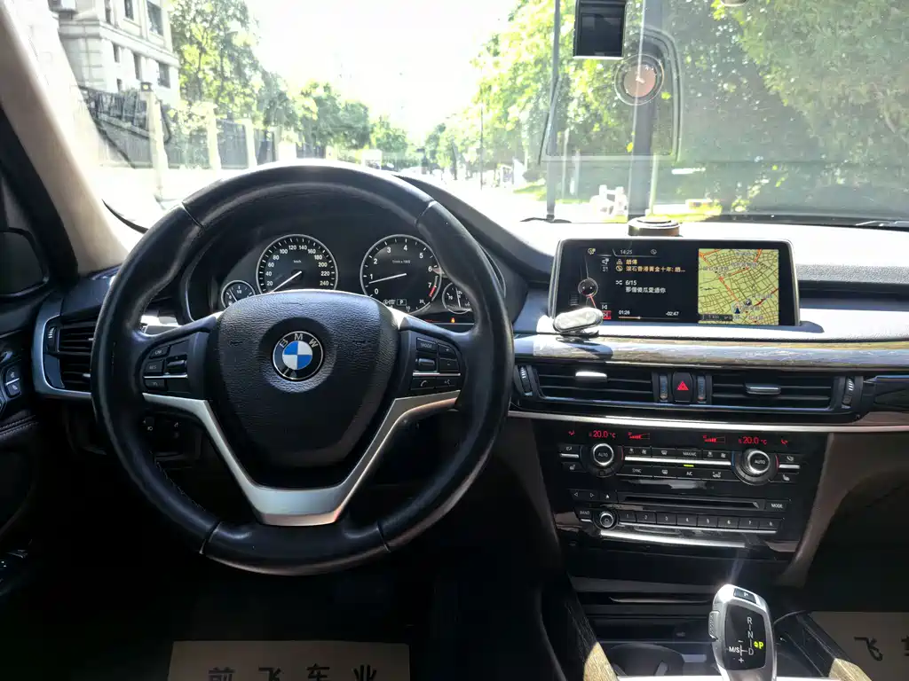 BMW X5 2015 — фото 8