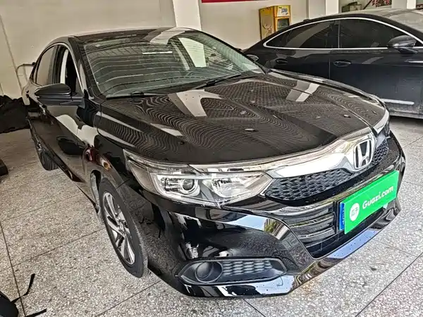 Honda Crider 2021