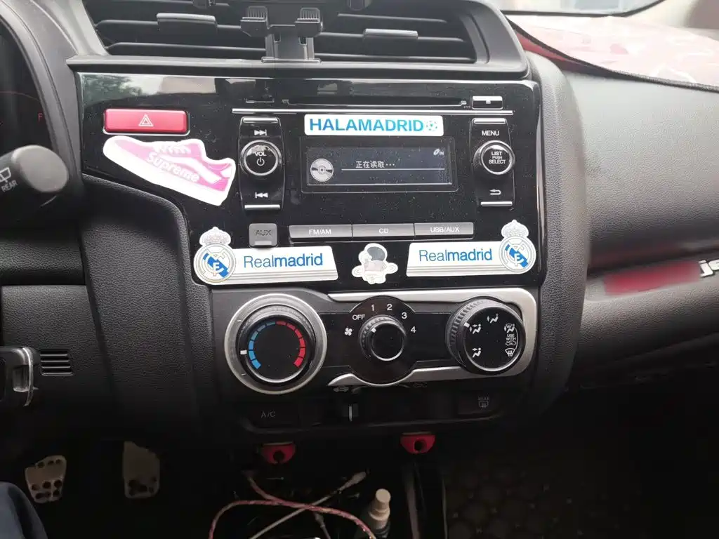 Honda Fit 2017