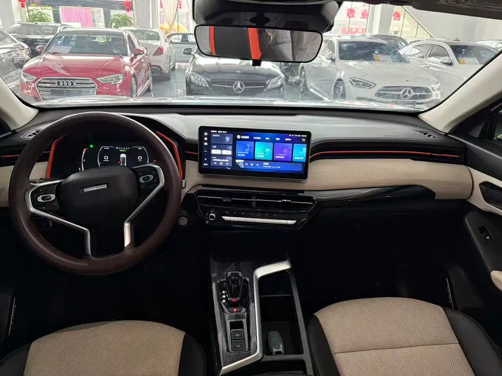 Haval Chitu 2023