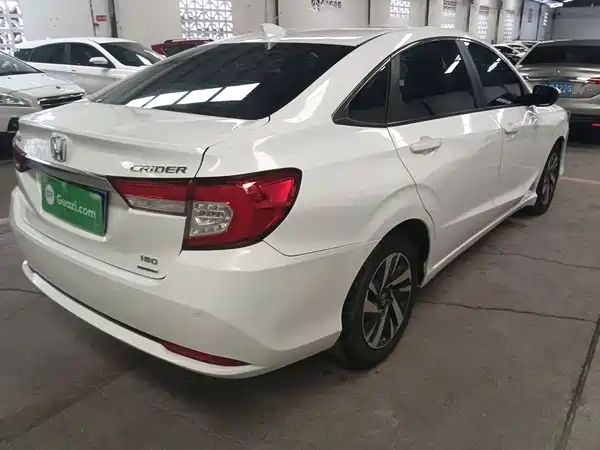 Honda Crider 2020