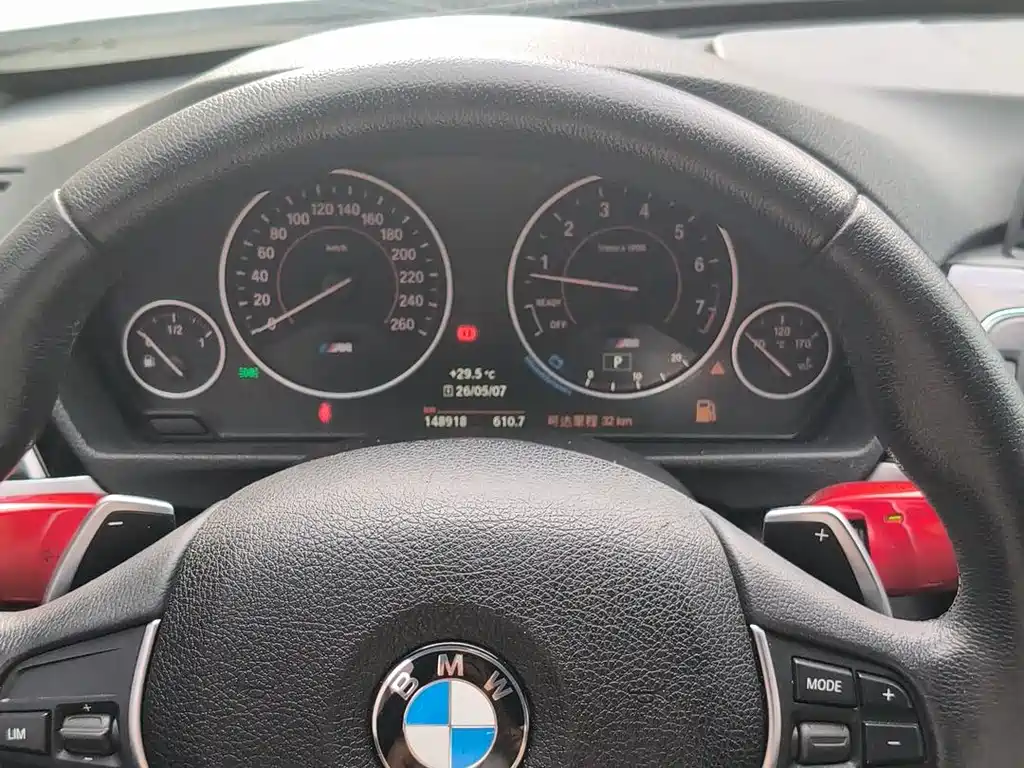 BMW 3 Series 2017 — фото 12