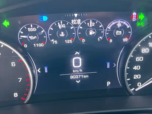 Cadillac CT6 2019