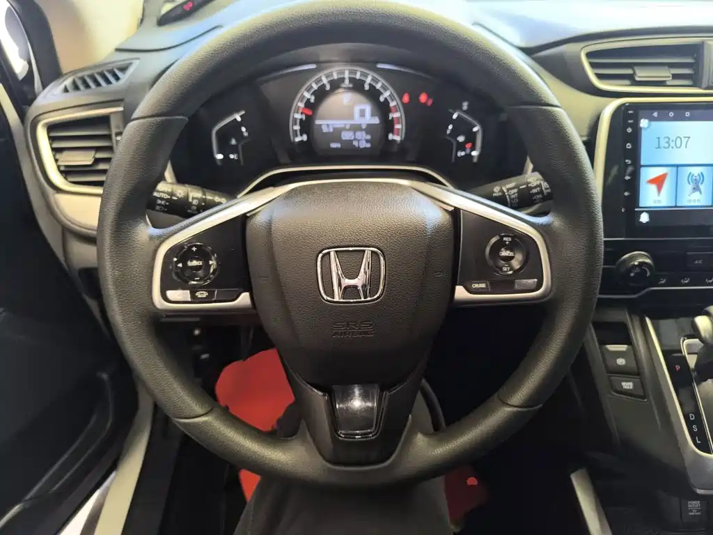 Honda CR-V 2019