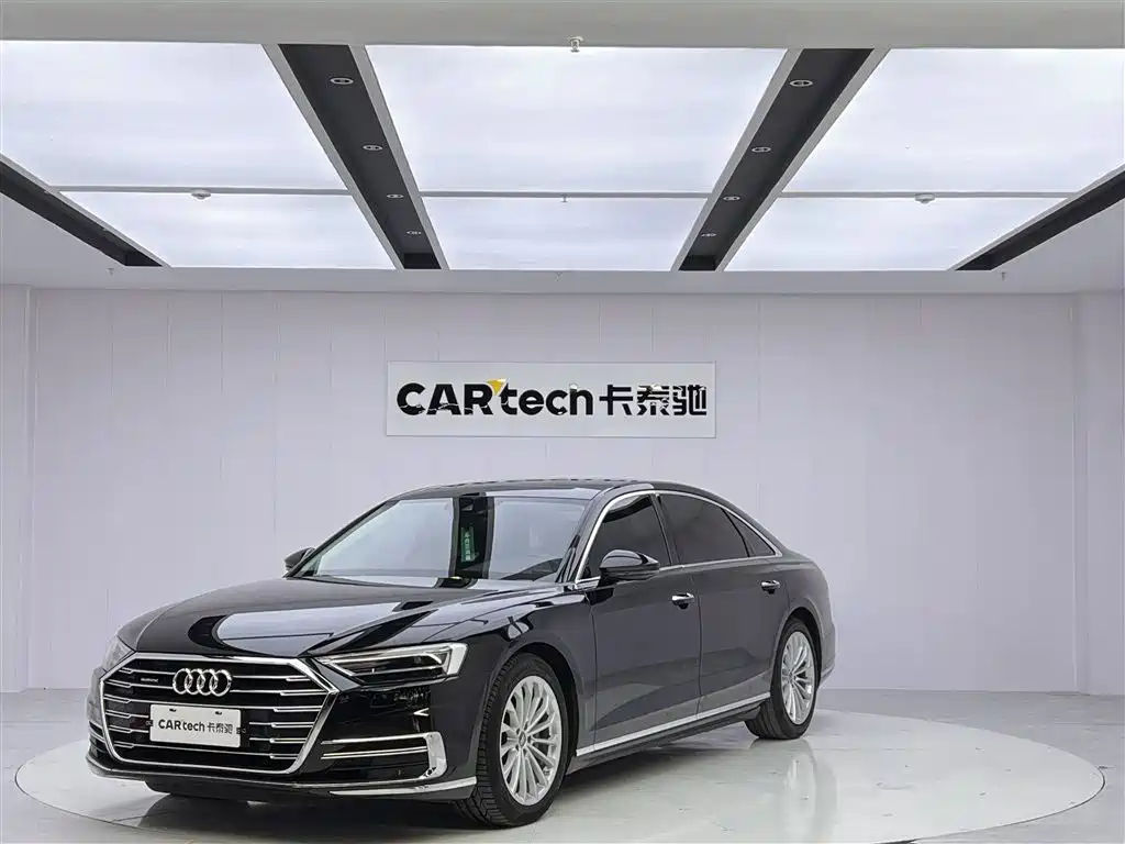 Audi A8 2020
