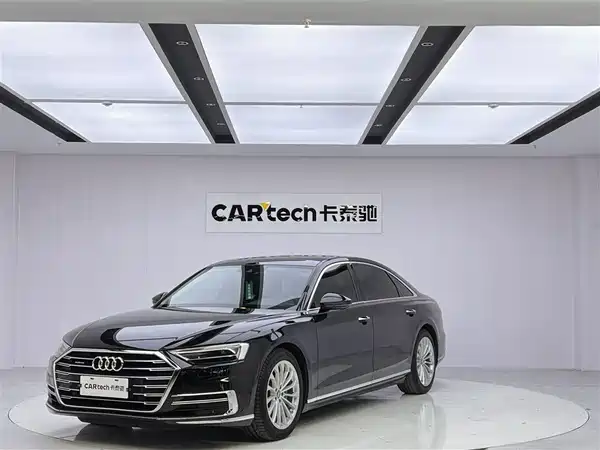 Audi A8 2020