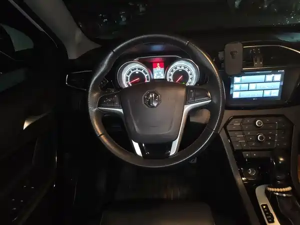 MG GS 2017