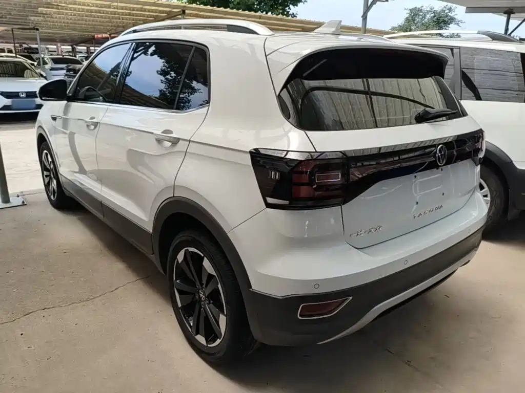 Volkswagen Explore The Shadows 2021
