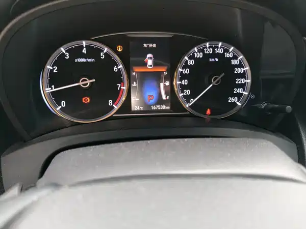 Honda Spirior 2015