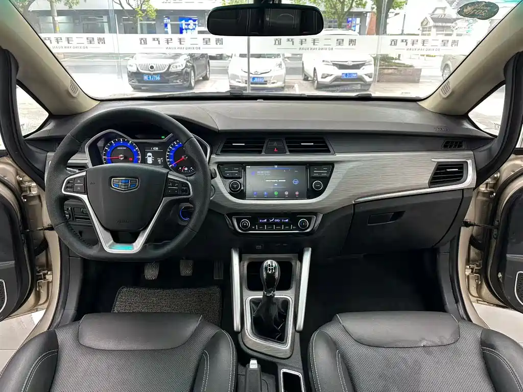 Geely Vision X3 2017 — фото 5
