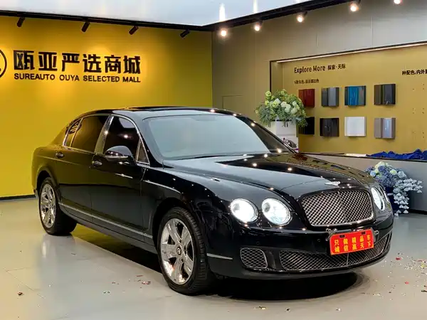 Bentley Flying Spur 2012
