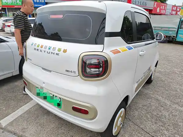 Bestune Pony 2025