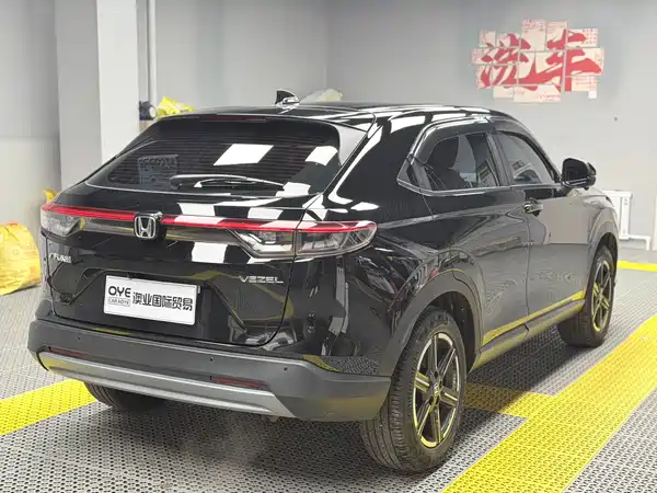 Honda Vezel 2023