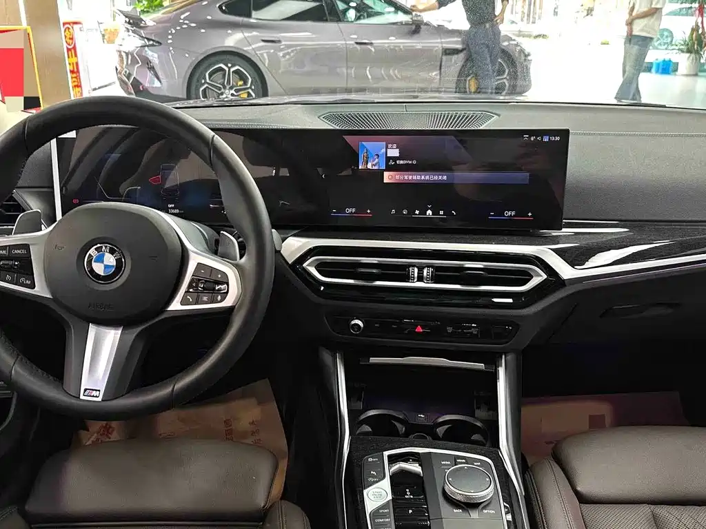 BMW 3 Series 2024