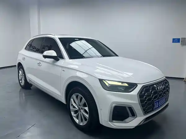 Audi Q5L 2023