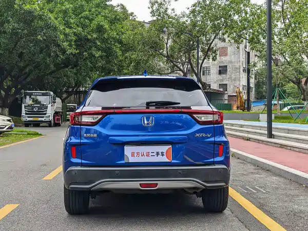 Honda XR-V 2019