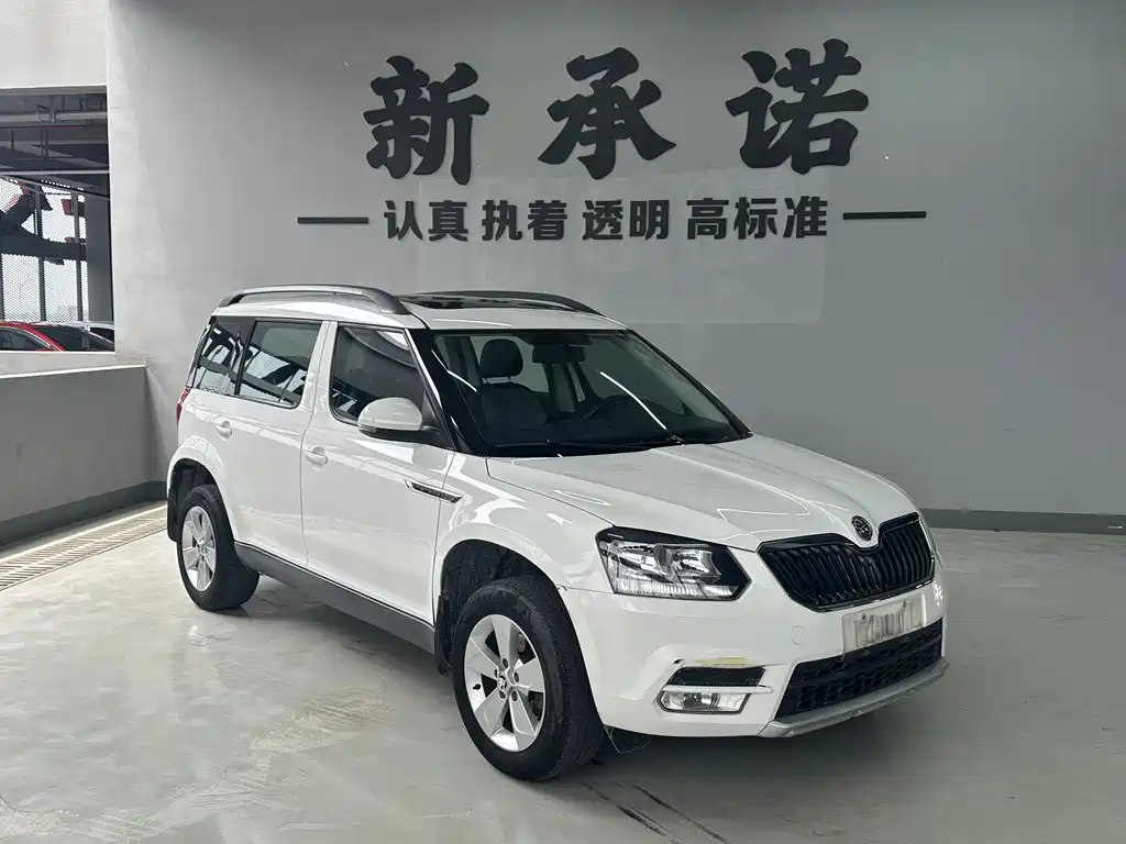 Skoda Yeti 2016 — фото 2