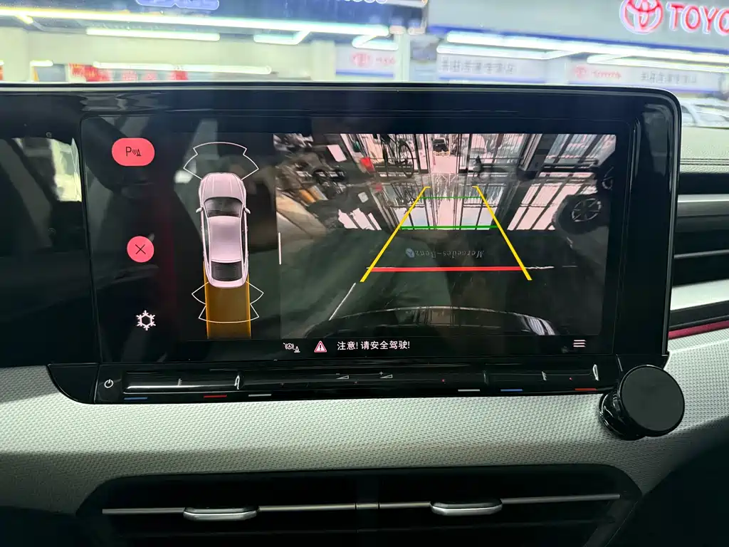 Volkswagen Lamando 2023