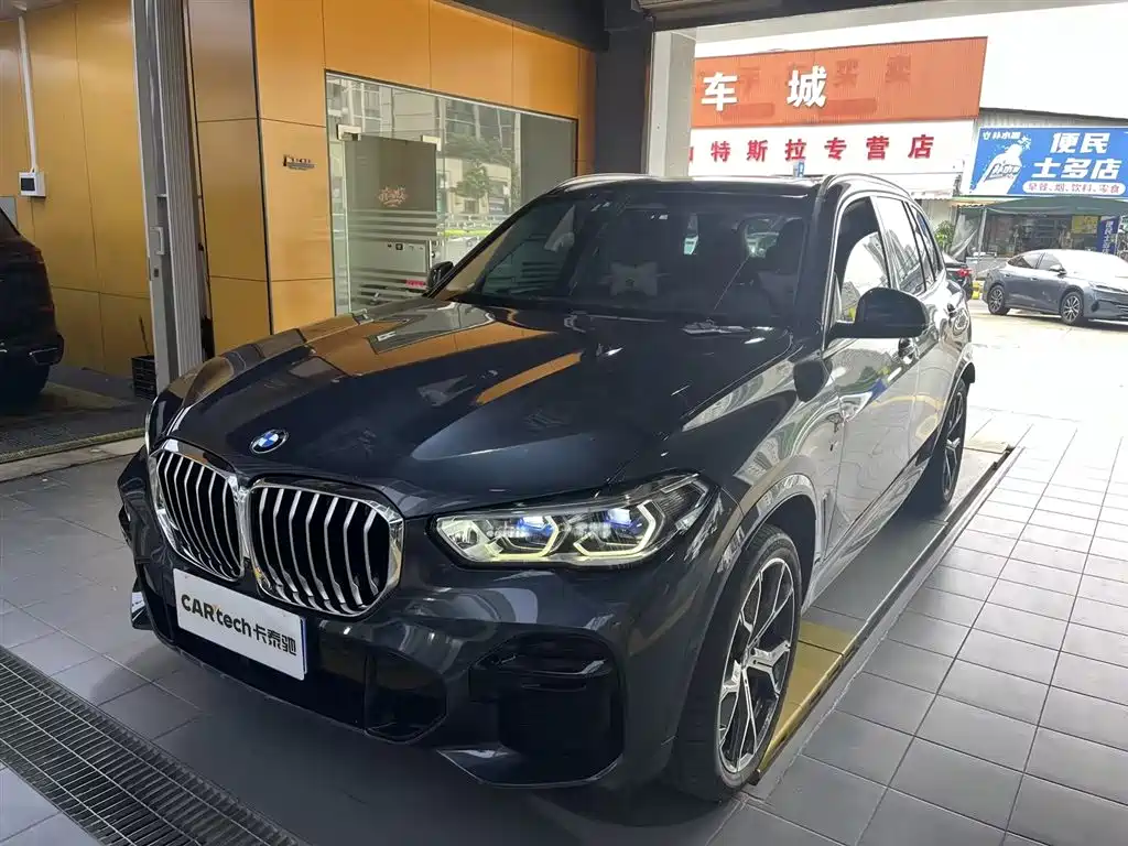 BMW X5 2022