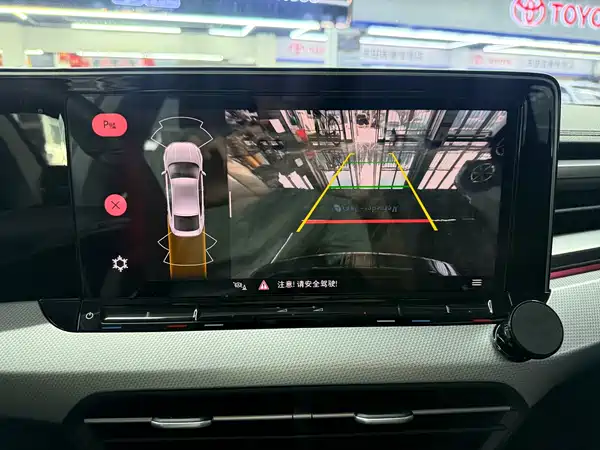 Volkswagen Lamando 2023