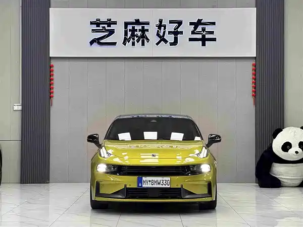 Lynk & Co 03 2020